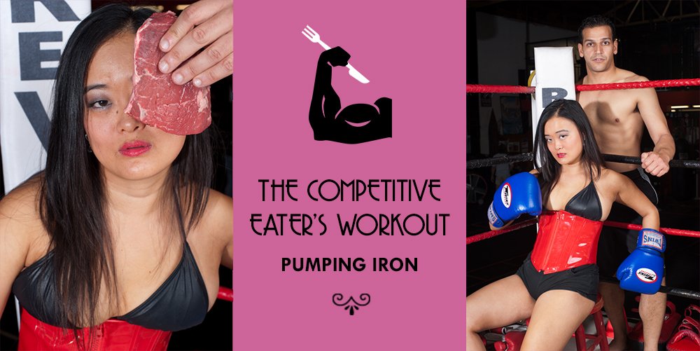 The Competitive Eater's Workout: Pumping Iron